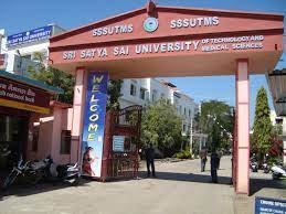 Front Gate Sri Satya Sai University of Technology & Medical Sciences in Sehore