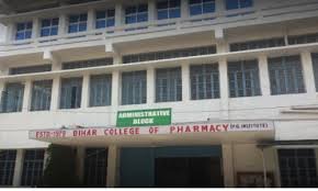 Image for Ultra College of Pharmacy (UCP), Madurai in Madurai	