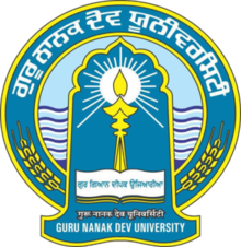 Guru Nanak Dev University online, Amritsar Logo