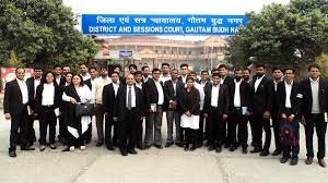 Group photo Ishan Institute of Law (IIL,  Greater Noida) in Greater Noida