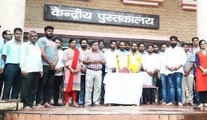 Group Photo Maharishi Dayanand Saraswati University in Ajmer