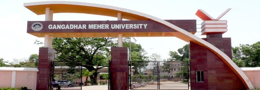 Main Gate Sambalpur University in Sambalpur	