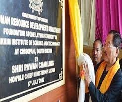 Inauguration Sikkim State University in Gangtok