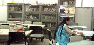 Library Guru Nanak College  in Gurdaspur	