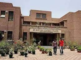 Front view  Ambedkar University Delhi in New Delhi	
