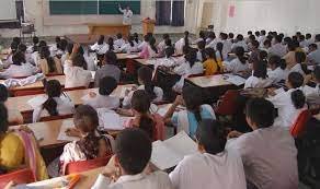 Class Room People's University in Bhopal