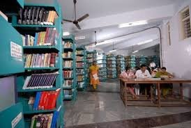 Library  Mahendra Engineering College, Namakkal 
