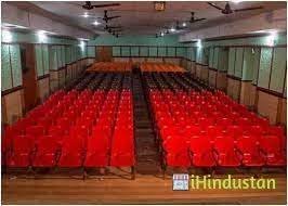 Auditorium Raja Peary Mohan College (RPMC), Hooghly
