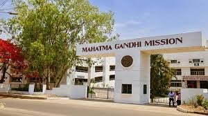 Front Main Gate MGM University, Aurangabad in Aurangabad	