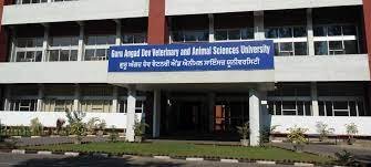 Guru Angad Dev Veterinary & Animal Sciences University Banner