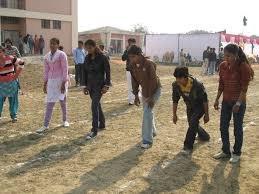 Play Ground Government College, Gurgaon in Gurugram