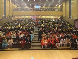 Auditorium Ishan Institute of Management and Technology (IIMT, Greater Noida) in Greater Noida