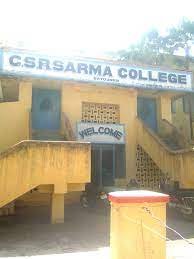 Campus C.S.R. Sarma College (CSRSC) in Prakasam