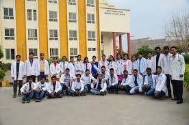 Image for Gyanveer Institute of Management and Science (GIMS), Sagar in Sagar
