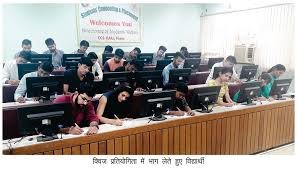 Computer Lab Chaudhary Charan Singh Haryana Agricultural University in Hisar	