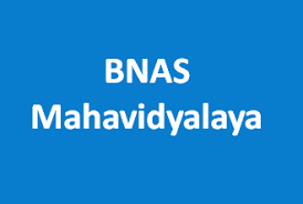 B. N. A. S. Mahavidyalaya LOGO