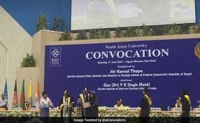 Convocation Photo South Asian University in New Delhi