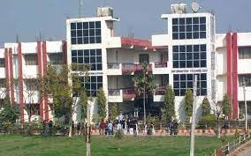 Campus View Sant Rocha Singh Degree College (SRSDC), Jammu in Jammu
