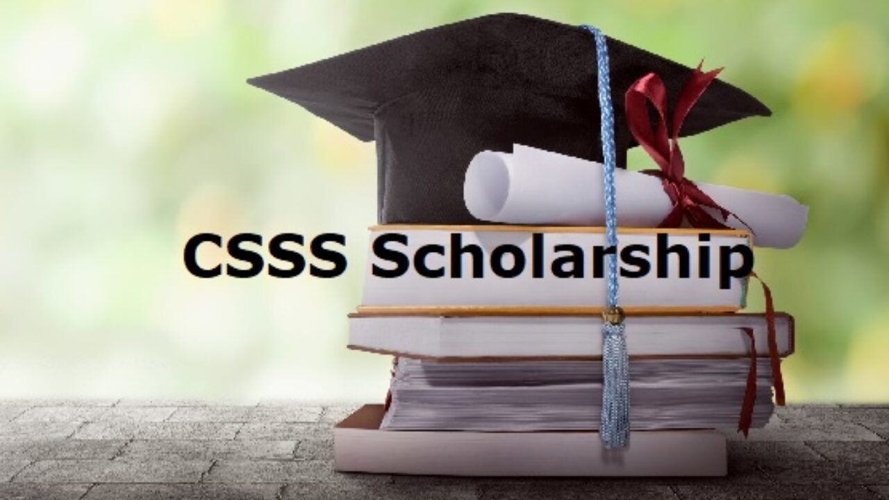 College and University invited by CBSE, Students To Apply For Central Scholarship Scheme