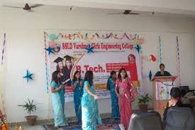 Annual Function SSLD Varshney Engineering College (SSLD, Aligarh) in Aligarh
