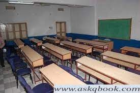 Class Room of Rajiv Gandhi Degree College, Rajahmundry in Rajahmundry