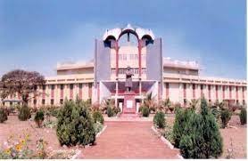 Pt. Ravishankar Shukla University Banner