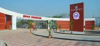 Outdoor Biju Patnaik University of Technology in Bhubaneswar