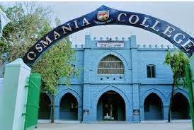 Osmania College, Kurnool Banner