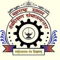 Government Polytechnic Logo