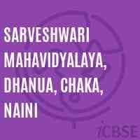 Sarveshwari P.G. College  logo