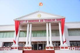University of Engineering and Technology Roorkee  Banner