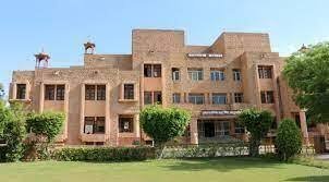 Campus for Star Infotech College, Ajmer in Ajmer