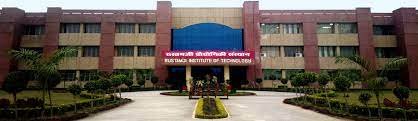 campus overview Rustam ji Institute of Technology (RJIT, Gwalior) in Gwalior