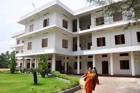 Image for Fathima Memorial Training College Pallimukku, Kollam in Kollam