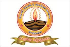 KVR KVR and MKR College, Guntur Logo