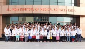 Group photo All India Institute of Medical Sciences Patna in Patna