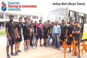 Image for Swarnim Startup and Innovation University in Gandhinagar