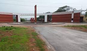Main Gate Biju Patnaik University of Technology in Bhubaneswar