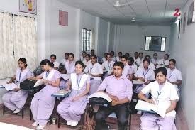 Image for Meridian School of Nursing Education - [MSNE], Varanasi in Varanasi