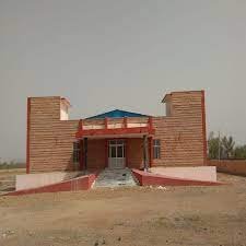 Campus  Government College Bhopalgarh, in Jodhpur