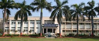 Image for College of Basic Sciences and Humanities, G. B. Pant University (CBSH, Pantnagar in Udham Singh Nagar	