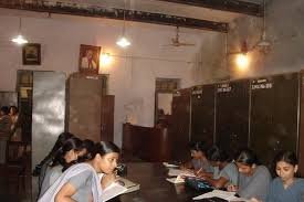 Image for Sunderwati Mahila College, Bhagalpur in Bhagalpur	