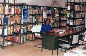 library Baji Rout Memorial College (BRMC, Bhubaneswar) in Bhubaneswar