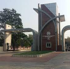 Front Gate Sambalpur University in Sambalpur	