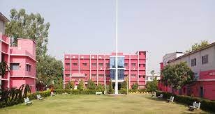 Park area  Sachchidanand Sinha College, Aurangabad  in Aurangabad	