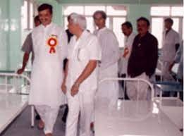 Image for Siddhakala Ayurved Medical College (SAMC), Ahmednagar in Ahmednagar