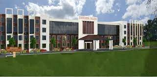 Image for Adwaita Mission Institute of Technology (AMIT), Banka in Banka