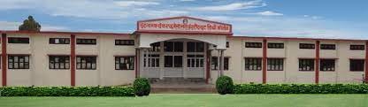 Guru Nanak Dev Educational Institute  banner