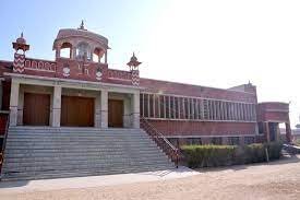 Campus Shri Jain PG College, Bikaner