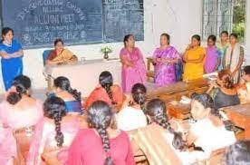 Class Room of Dodla Kousalyamma Government Degree College, Nellore in Nellore	